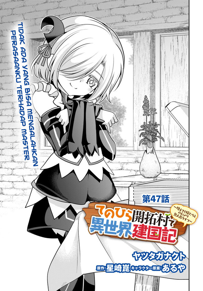 Baca Manga Tenohira Kaitaku Mura de Isekai Kenkokuki: Fueteku Yome-tachi to Nonbiri Mujintou Life (fix) Chapter 47 Gambar 2