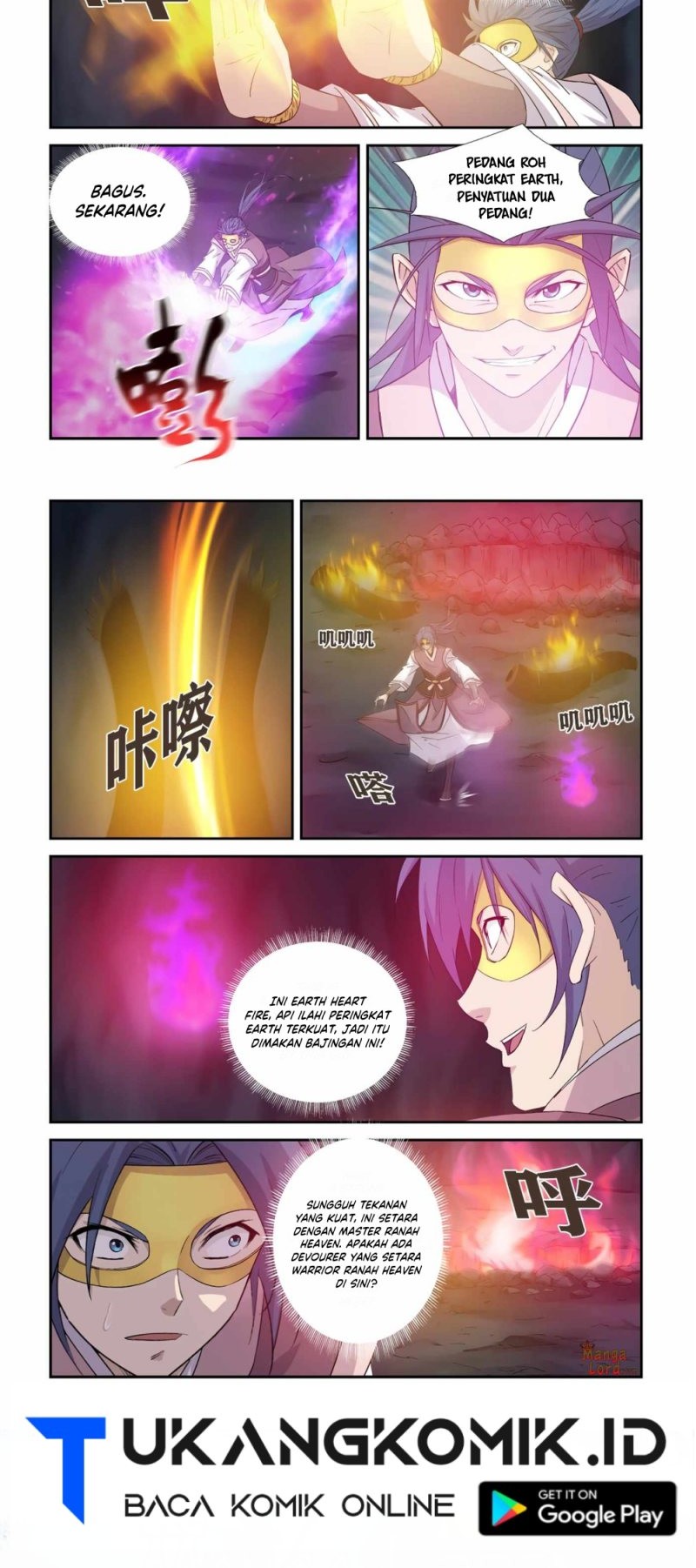 Heaven Defying Sword Chapter 394 Gambar 7