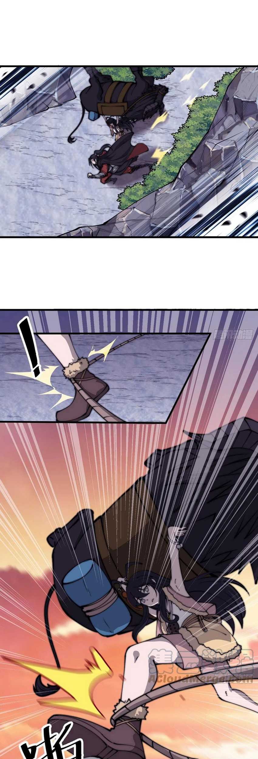 It Starts With A Mountain Chapter 460 Gambar 3