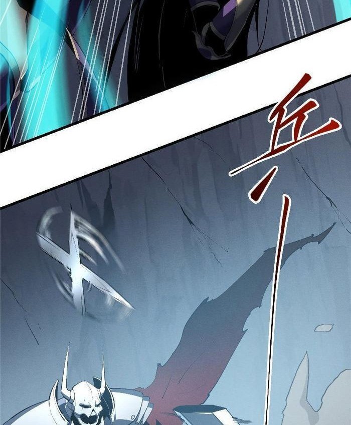 Reincarnation Of The Strongest Sword God Chapter 55 Gambar 33