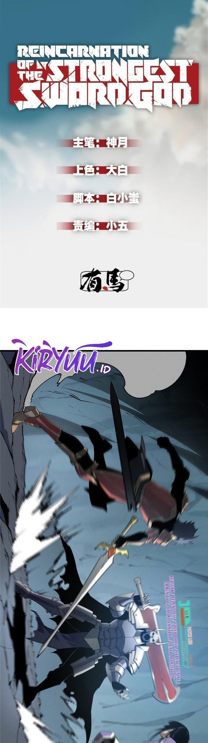 Manhua Reincarnation Of The Strongest Sword God Chapter 55 gambar nomor 2