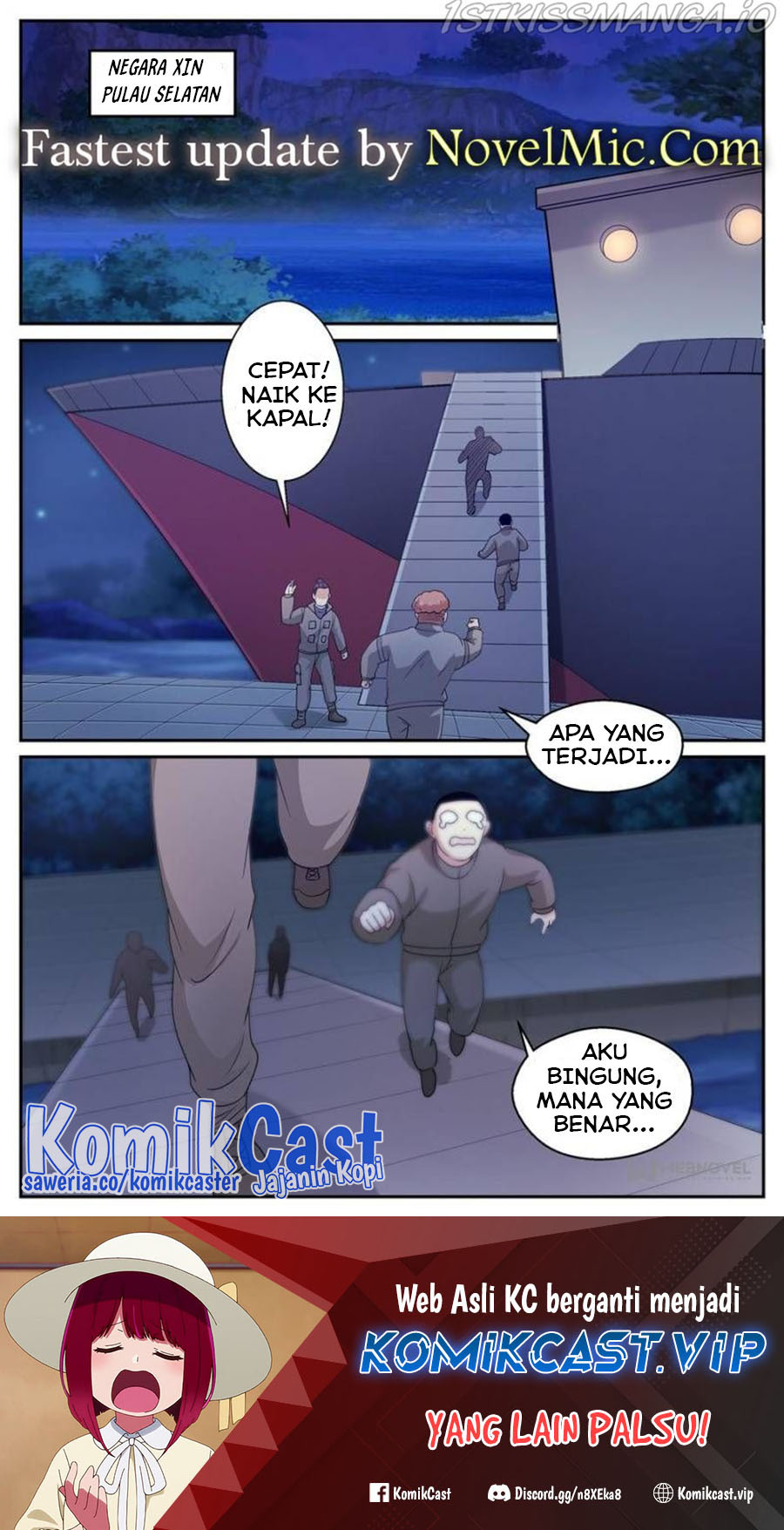 Baca Manhua I Have a Mansion In The Post-Apocalyptic World Chapter 564 Gambar 2
