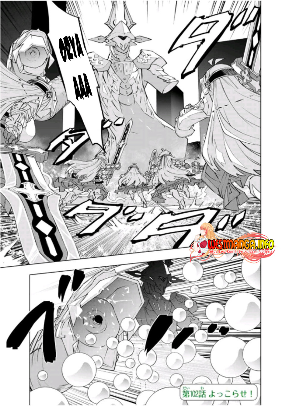 Baca Manga My Gift LVL 9999 Unlimited Gacha Chapter 102 Gambar 2