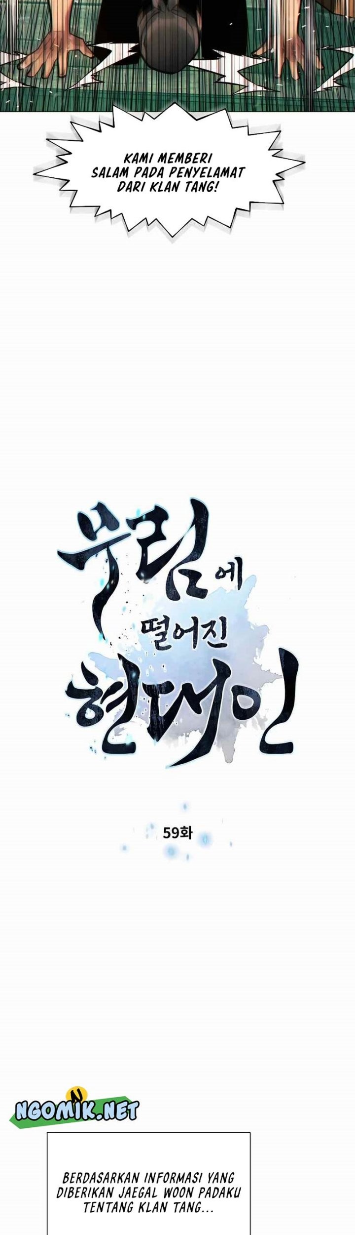 Modern Man Who Fall Into Murim Chapter 59 Gambar 6