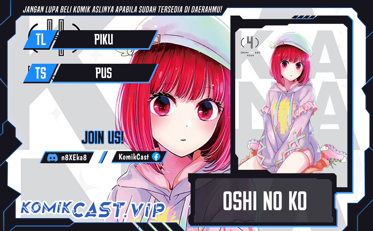Baca Komik Oshi no Ko Chapter 129 Gambar 1