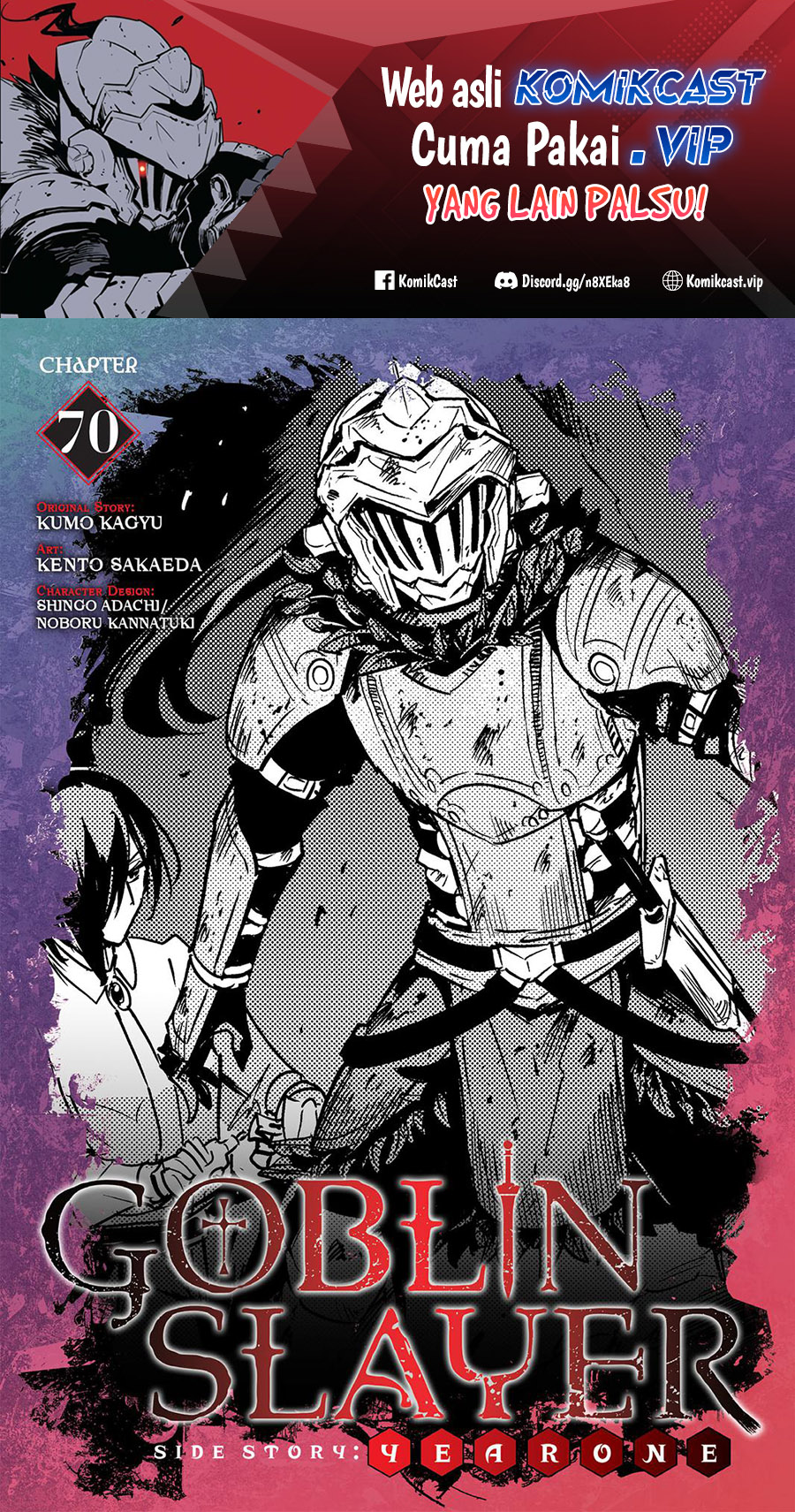 Baca Manga Goblin Slayer Side Story: Year One Chapter 70 Gambar 2