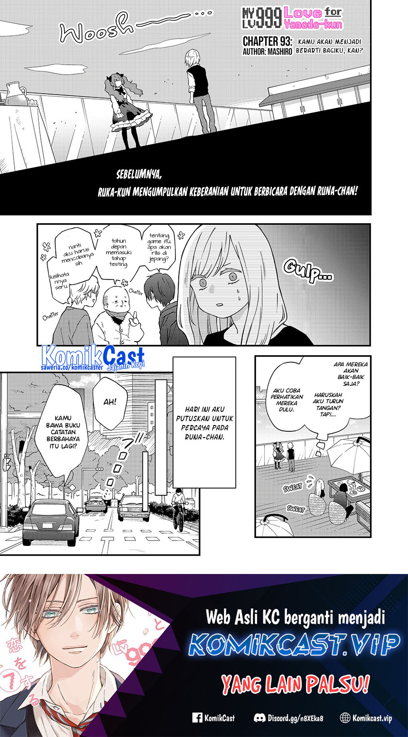 Baca Manga Yamada-kun to Lv999 no Koi wo Suru Chapter 93 Gambar 2