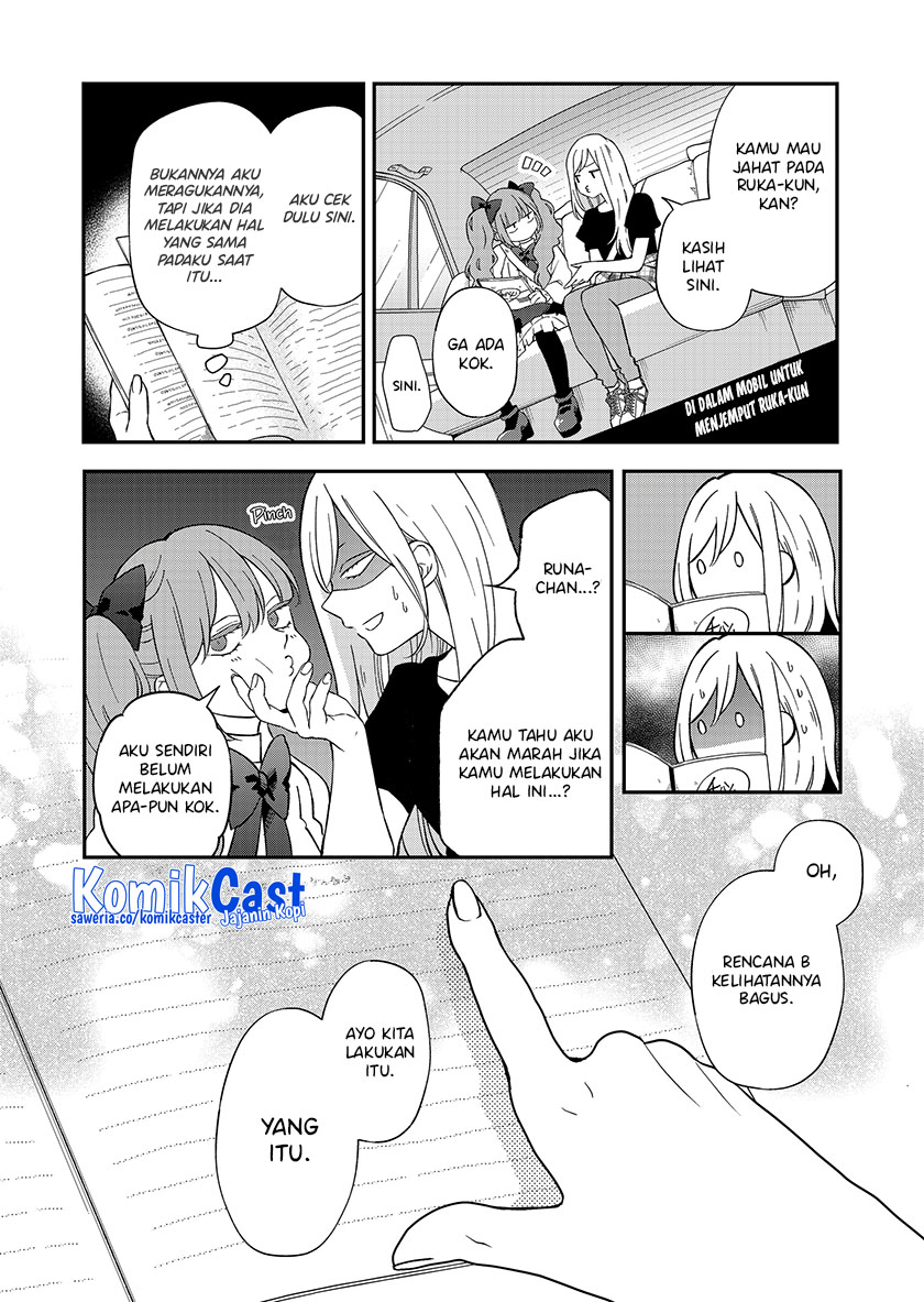 Yamada-kun to Lv999 no Koi wo Suru Chapter 93 Gambar 3