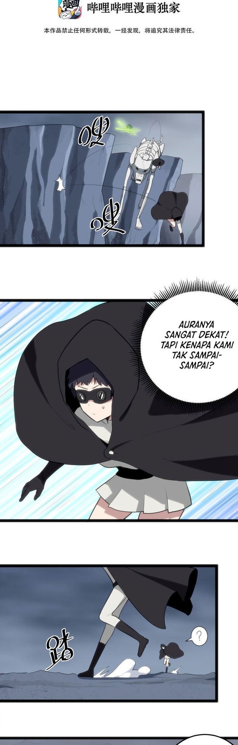 Baca Manhua This Saint Has A Showdown Chapter 29 Gambar 2
