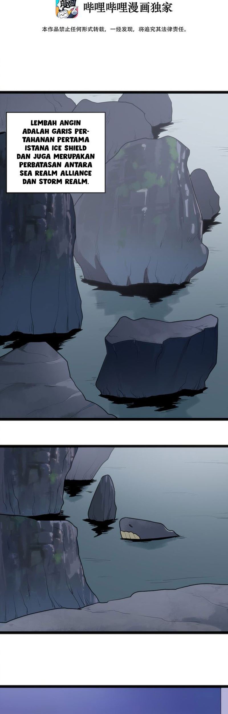 Baca Manhua This Saint Has A Showdown Chapter 27 Gambar 2