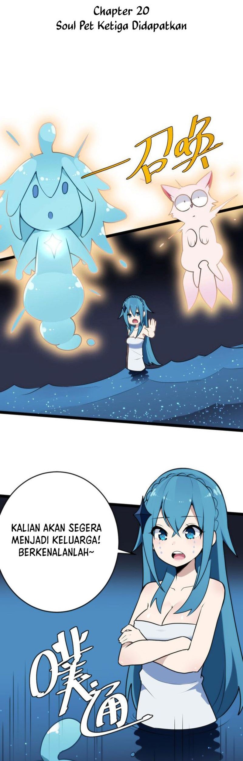 Baca Manhua This Saint Has A Showdown Chapter 20 Gambar 2