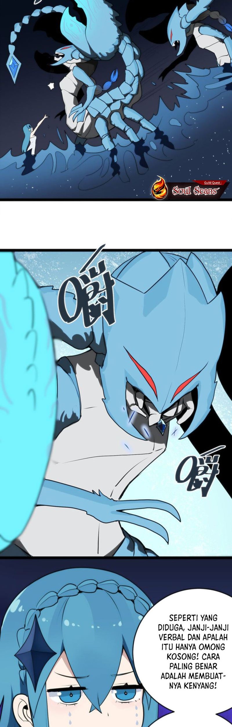 This Saint Has A Showdown Chapter 19 Gambar 21