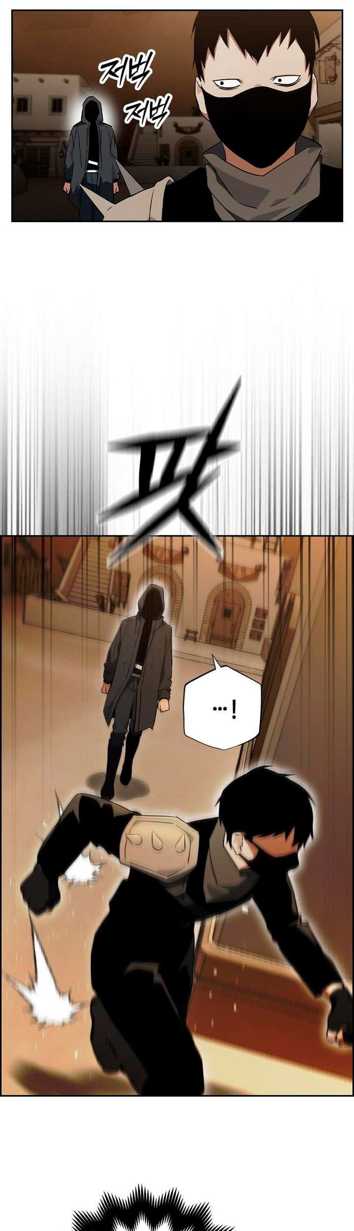 Bad Ending Maker Chapter 21 Gambar 37