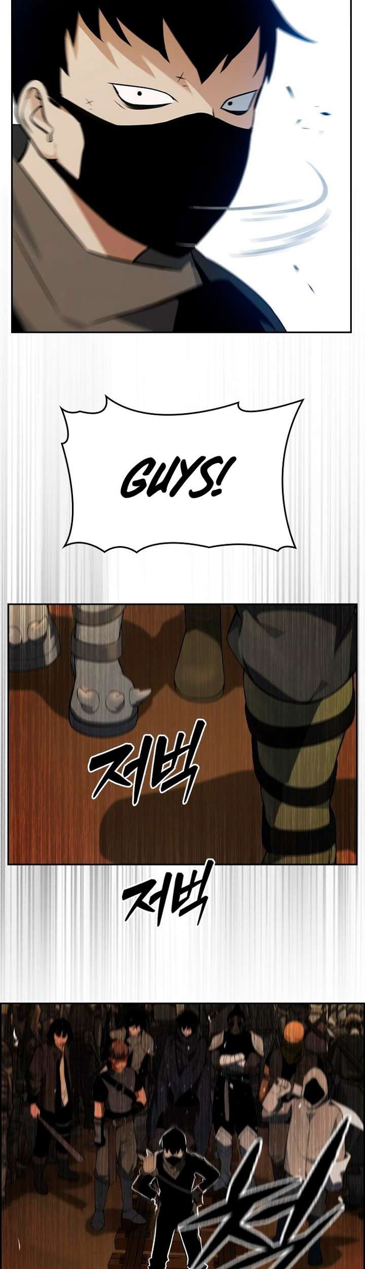 Bad Ending Maker Chapter 21 Gambar 45