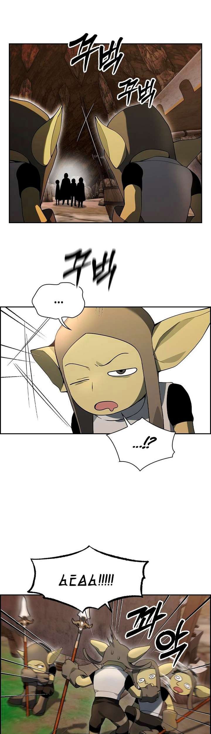 Bad Ending Maker Chapter 21 Gambar 15