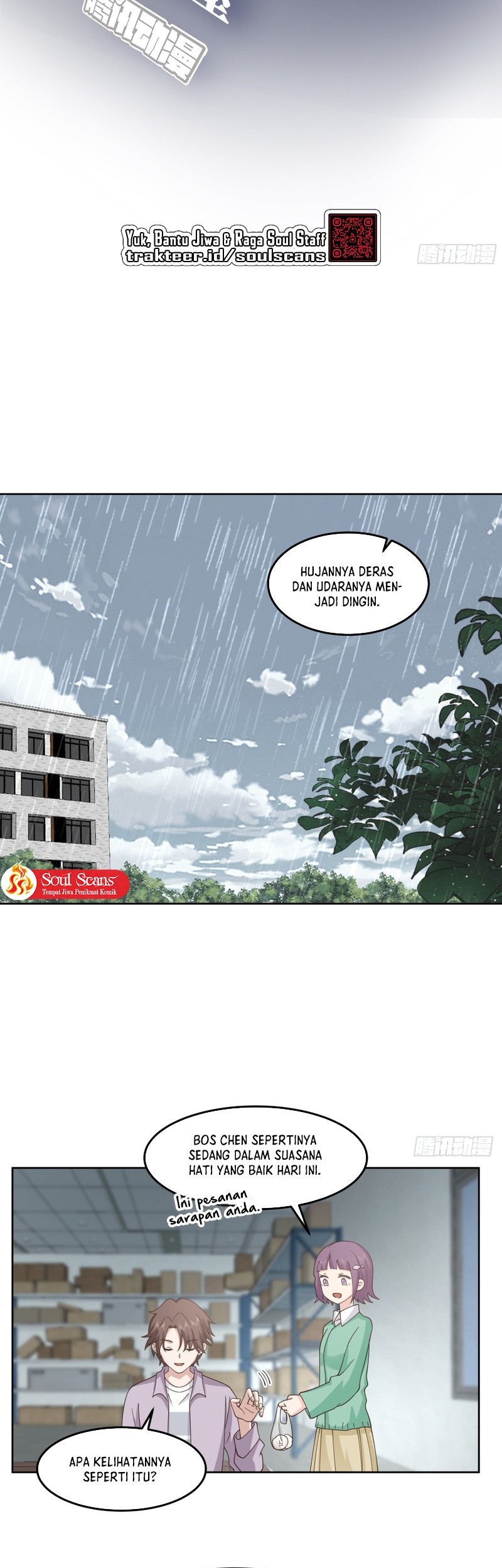 I Really Don’t Want to Be Reborn Chapter 84 Gambar 4