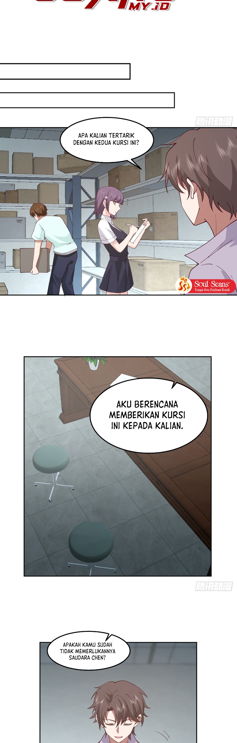 I Really Don’t Want to Be Reborn Chapter 84 Gambar 11