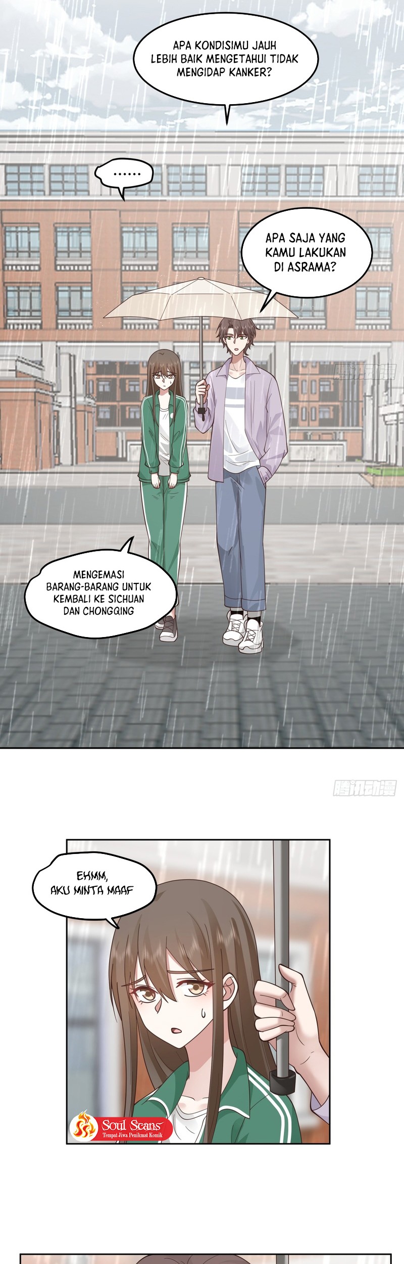 I Really Don’t Want to Be Reborn Chapter 84 Gambar 15