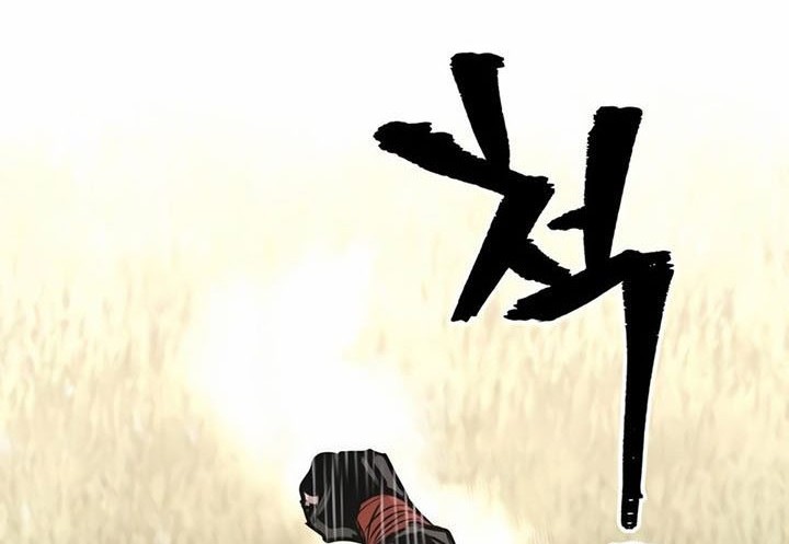 Heavenly Demon Cultivation Simulation Chapter 86 Gambar 47