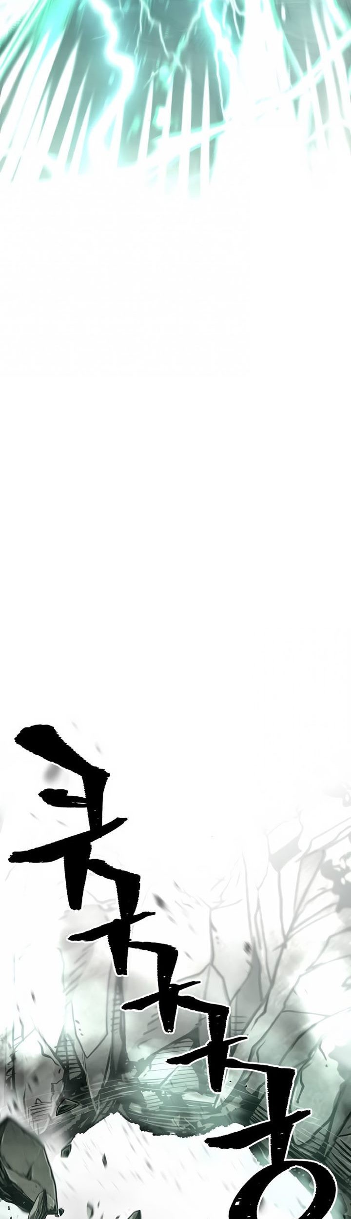 Heavenly Demon Cultivation Simulation Chapter 86 Gambar 54