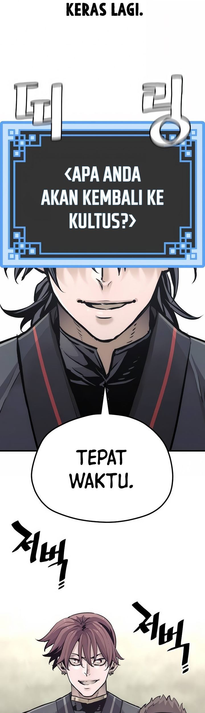 Heavenly Demon Cultivation Simulation Chapter 86 Gambar 65