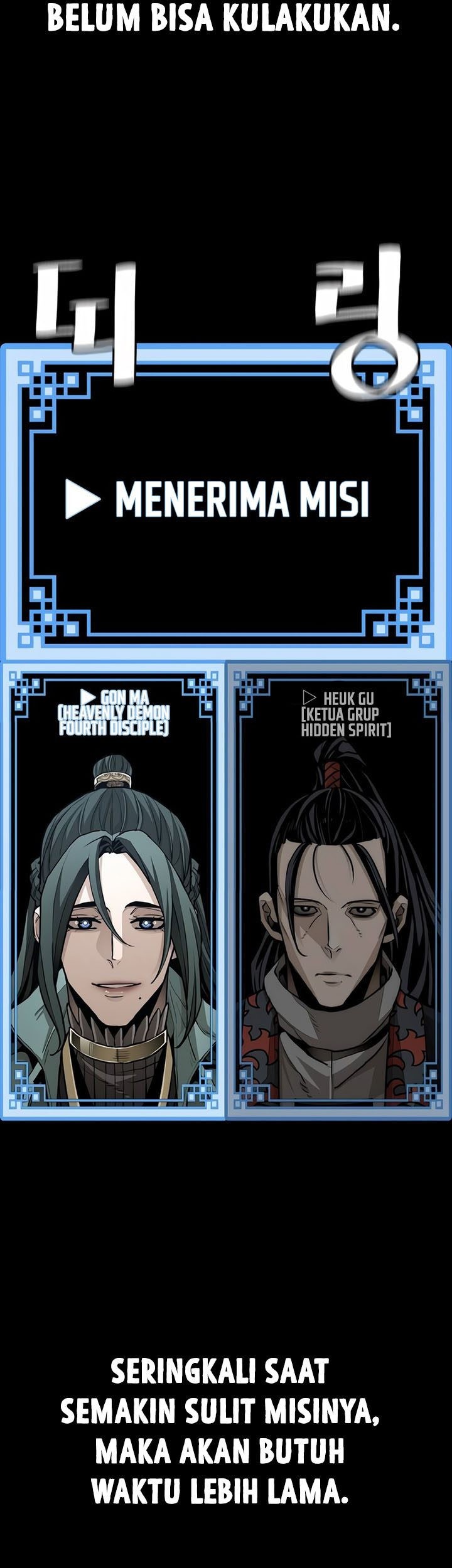 Heavenly Demon Cultivation Simulation Chapter 86 Gambar 83