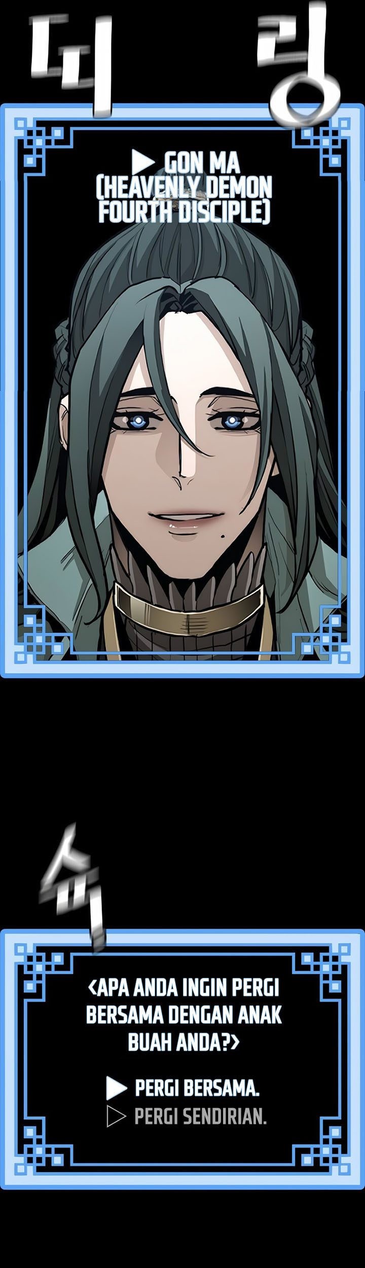 Heavenly Demon Cultivation Simulation Chapter 86 Gambar 87