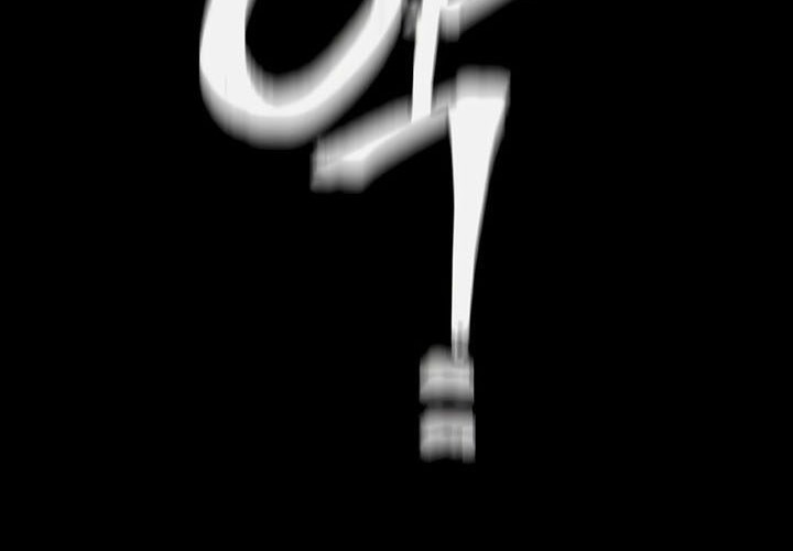 Heavenly Demon Cultivation Simulation Chapter 86 Gambar 90