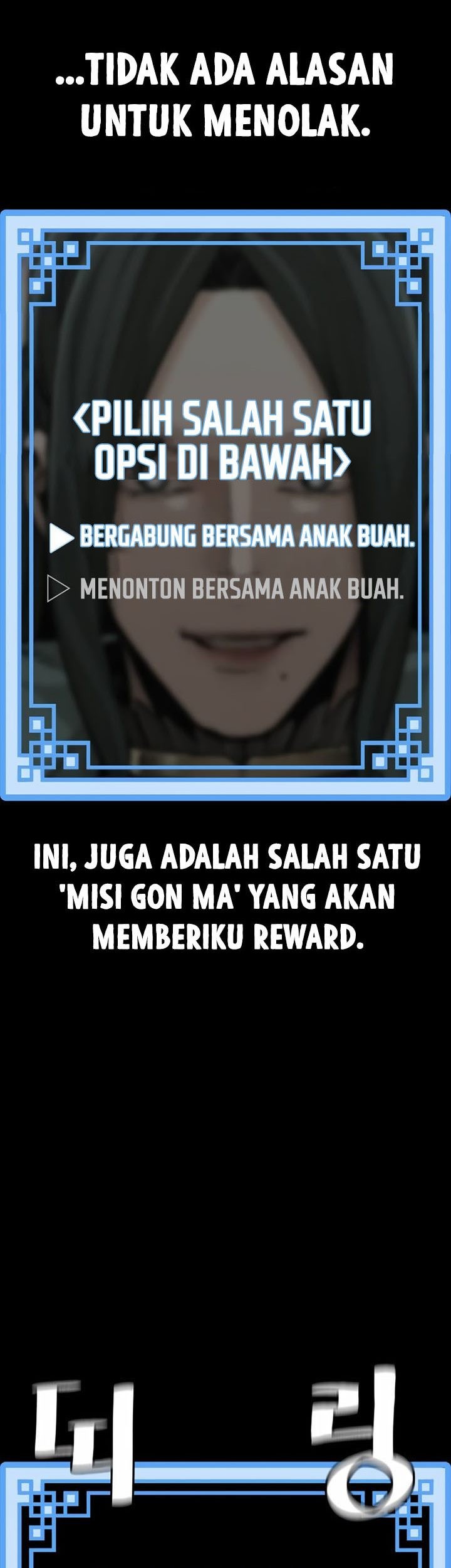 Heavenly Demon Cultivation Simulation Chapter 86 Gambar 98