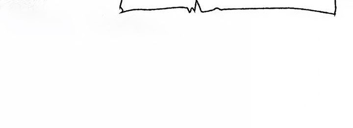 Heavenly Demon Cultivation Simulation Chapter 86 Gambar 117