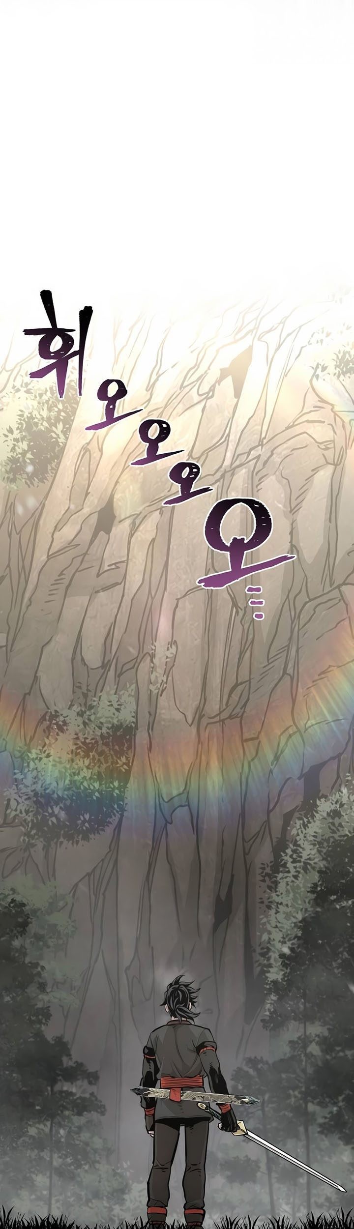 Heavenly Demon Cultivation Simulation Chapter 86 Gambar 10