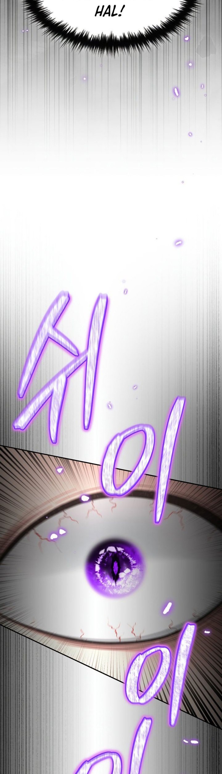 The Newbie Is Too Strong Chapter 76 Gambar 38