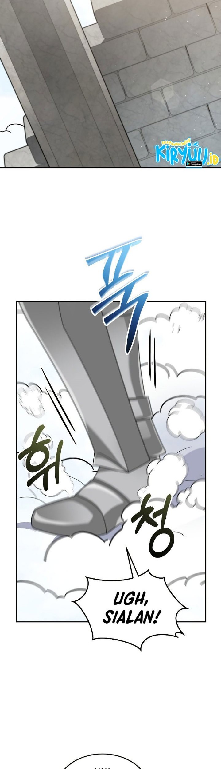 The Newbie Is Too Strong Chapter 76 Gambar 46