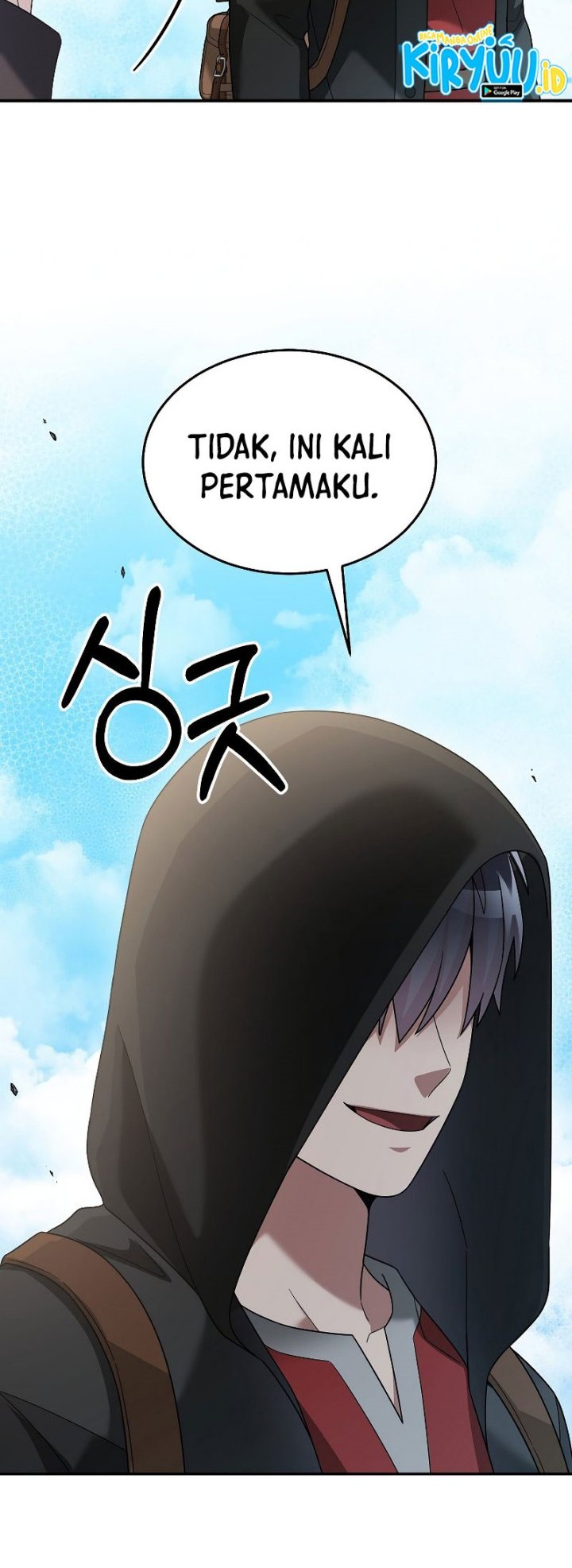 The Newbie Is Too Strong Chapter 76 Gambar 52