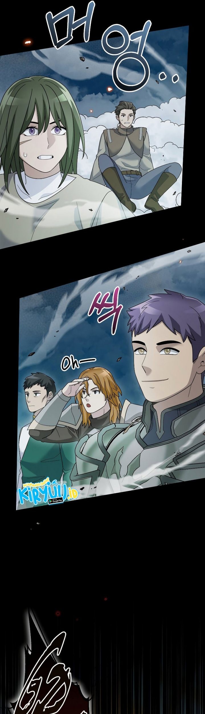 The Newbie Is Too Strong Chapter 76 Gambar 57