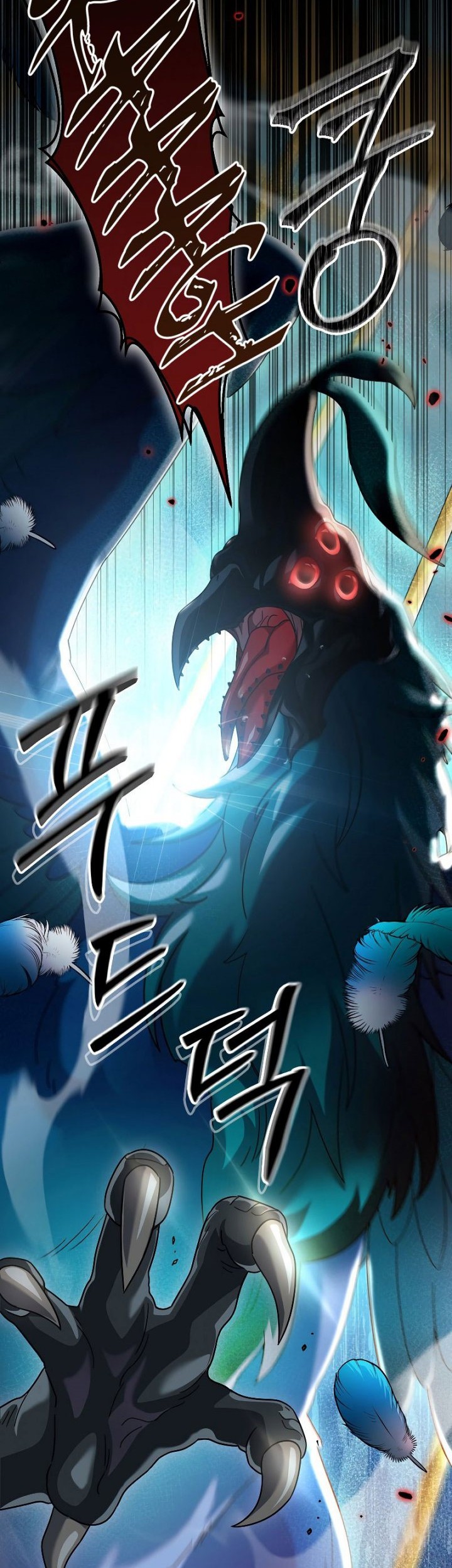 The Newbie Is Too Strong Chapter 76 Gambar 58