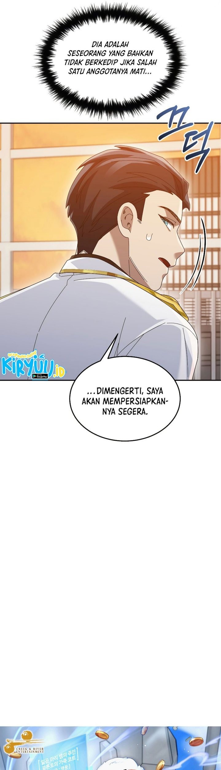 The Newbie Is Too Strong Chapter 76 Gambar 6