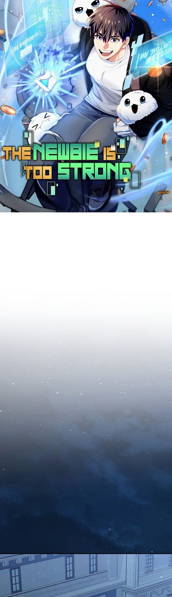 The Newbie Is Too Strong Chapter 76 Gambar 7