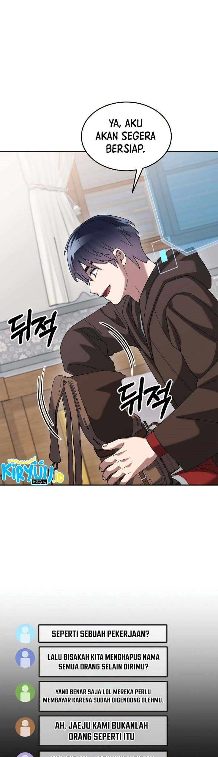 The Newbie Is Too Strong Chapter 76 Gambar 10