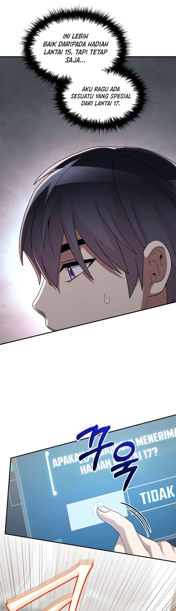 The Newbie Is Too Strong Chapter 76 Gambar 19