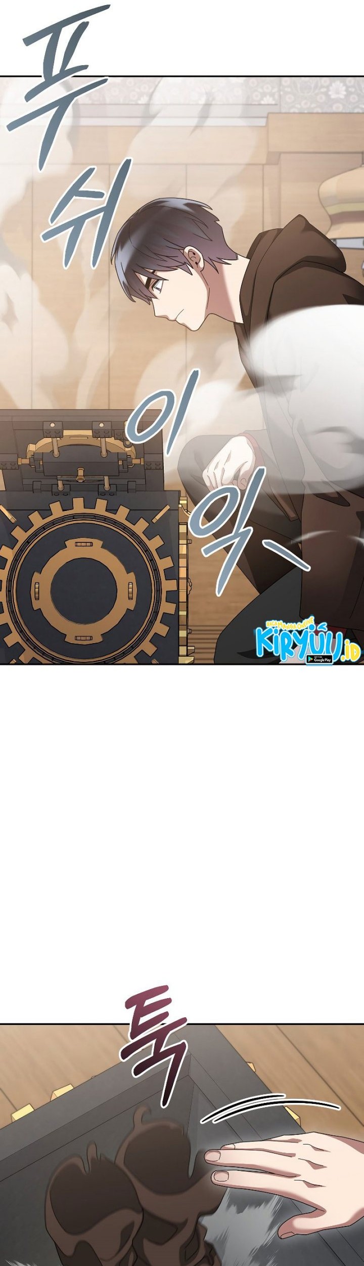 The Newbie Is Too Strong Chapter 76 Gambar 27