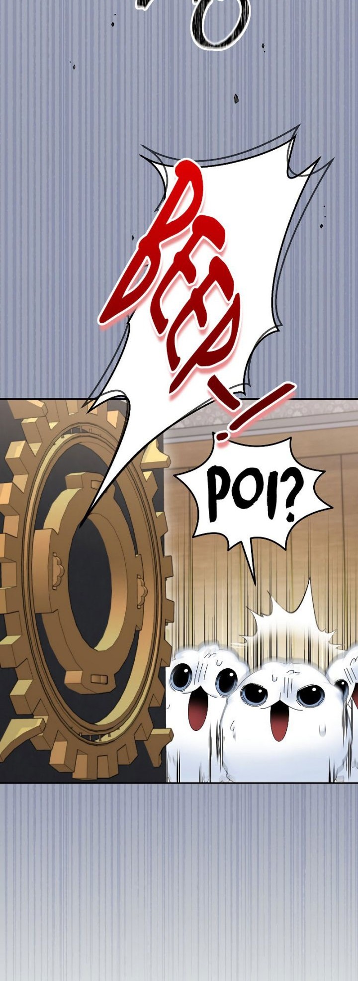 The Newbie Is Too Strong Chapter 76 Gambar 29