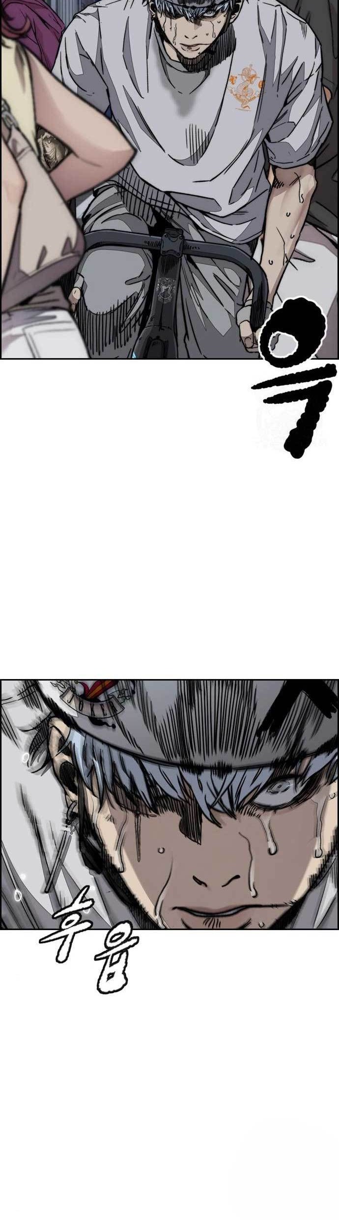 Wind Breaker Chapter 467 Gambar 26