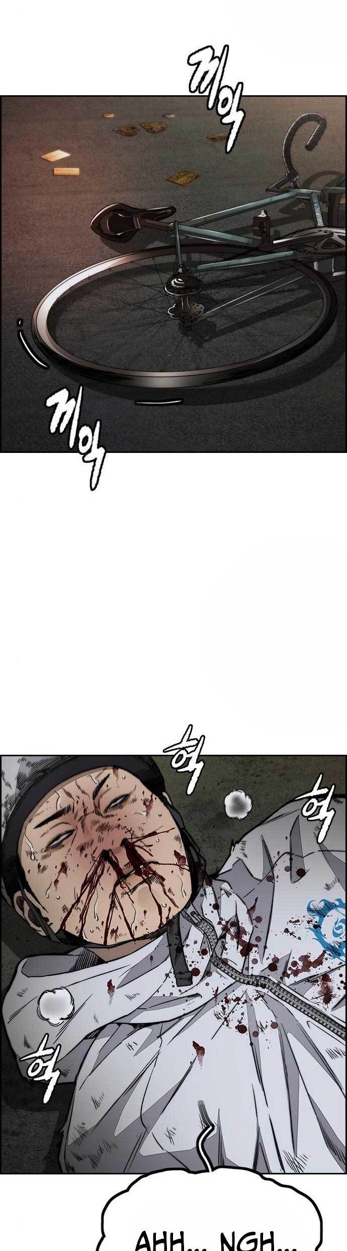 Baca Manhwa Wind Breaker Chapter 467 Gambar 2