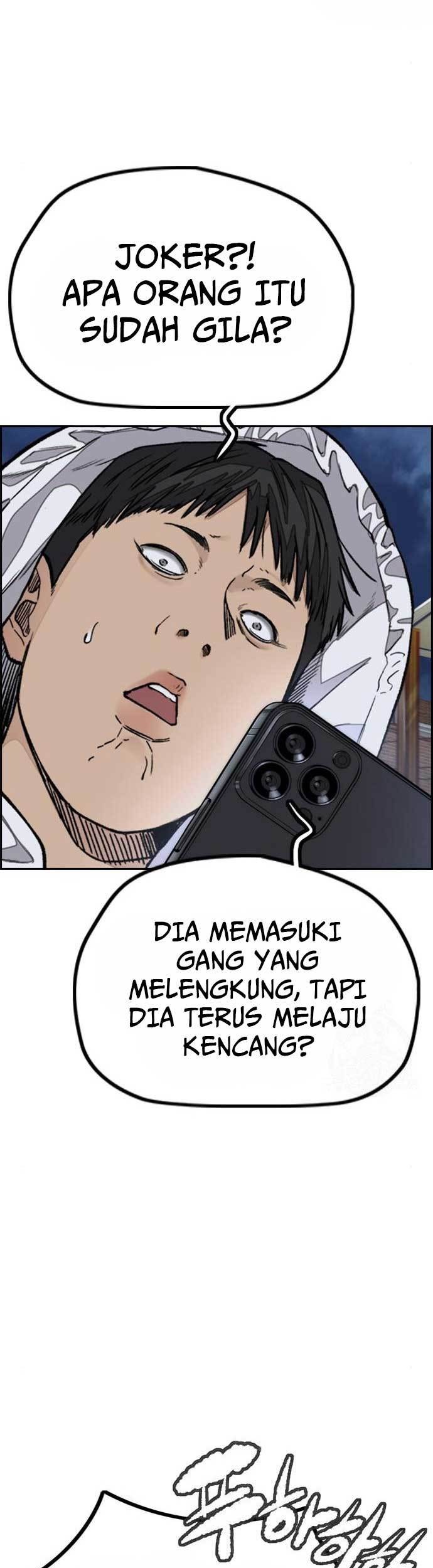 Wind Breaker Chapter 467 Gambar 41