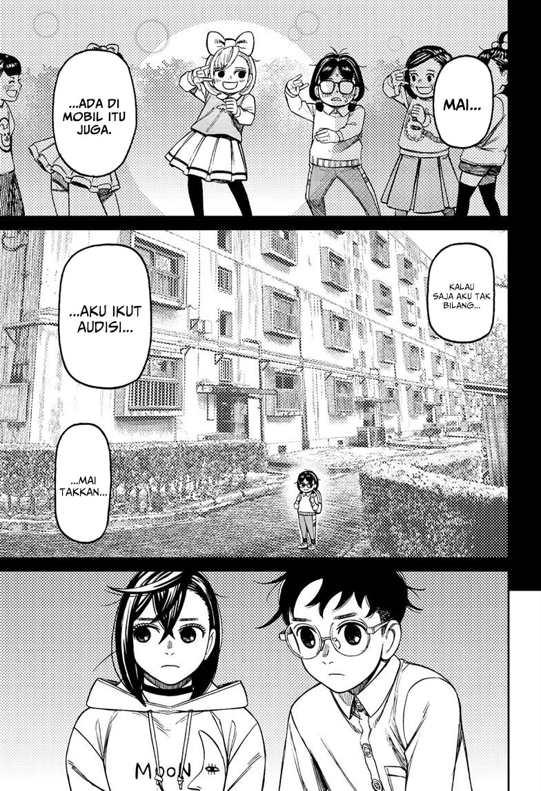 DANDADAN Chapter 125 Gambar 8
