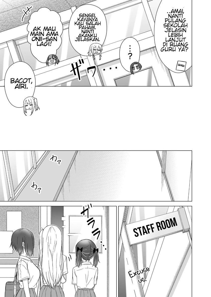 Amai-san wa Tsumetakute Amai Chapter 14 Gambar 4