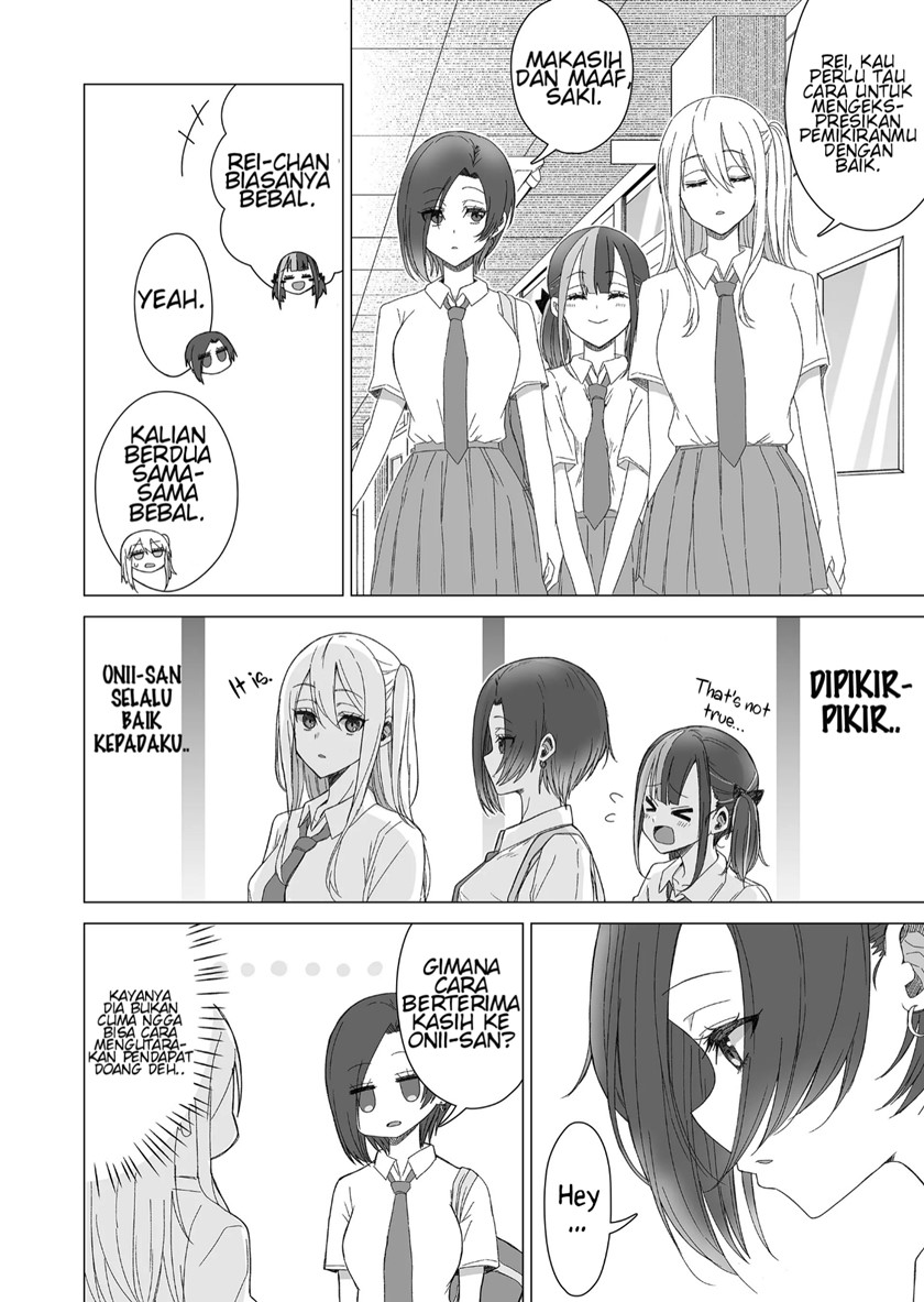 Amai-san wa Tsumetakute Amai Chapter 14 Gambar 5