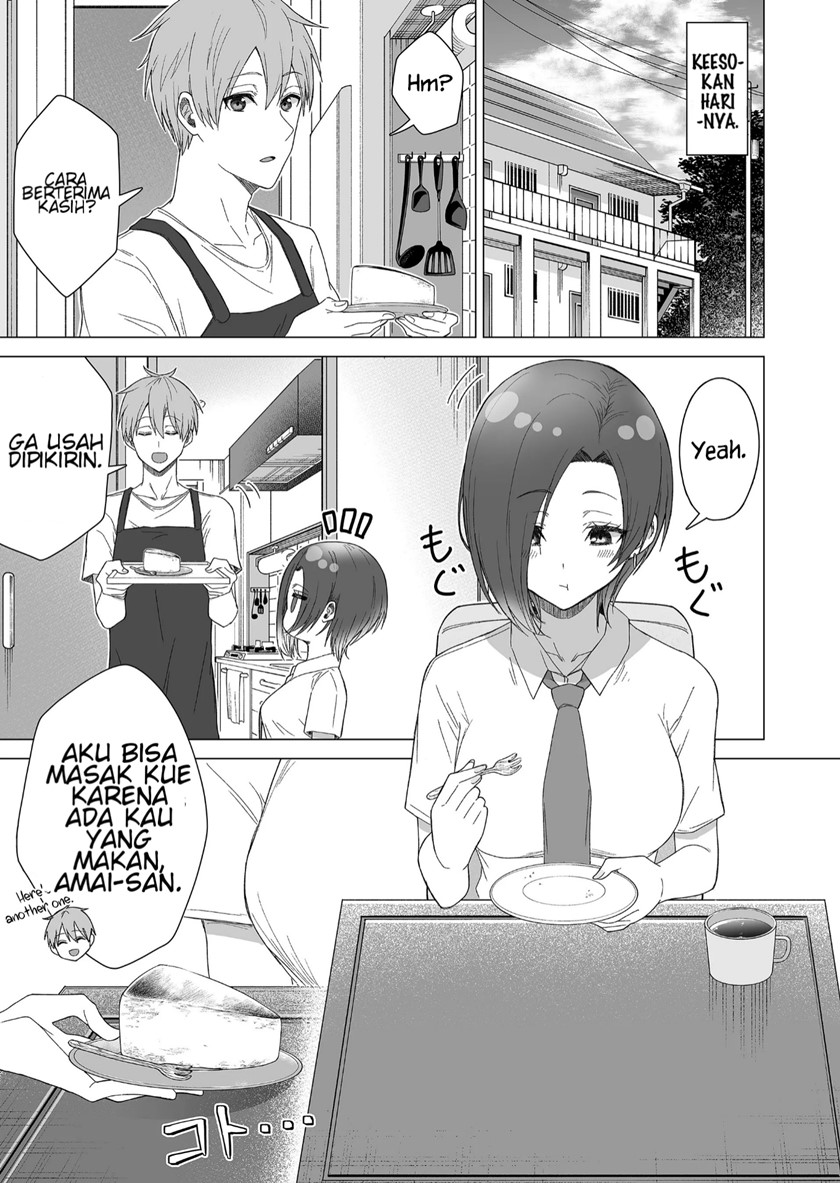 Amai-san wa Tsumetakute Amai Chapter 14 Gambar 6