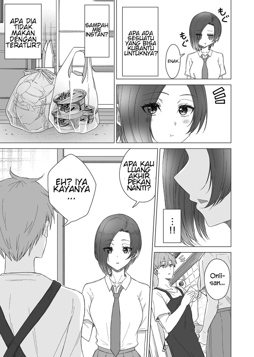 Amai-san wa Tsumetakute Amai Chapter 14 Gambar 8